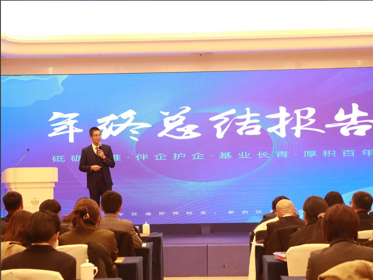 30898eaa-bd51-48b4-b6cc-924a8e967060.png 30898eaa-bd51-48b4-b6cc-924a8e967060.png